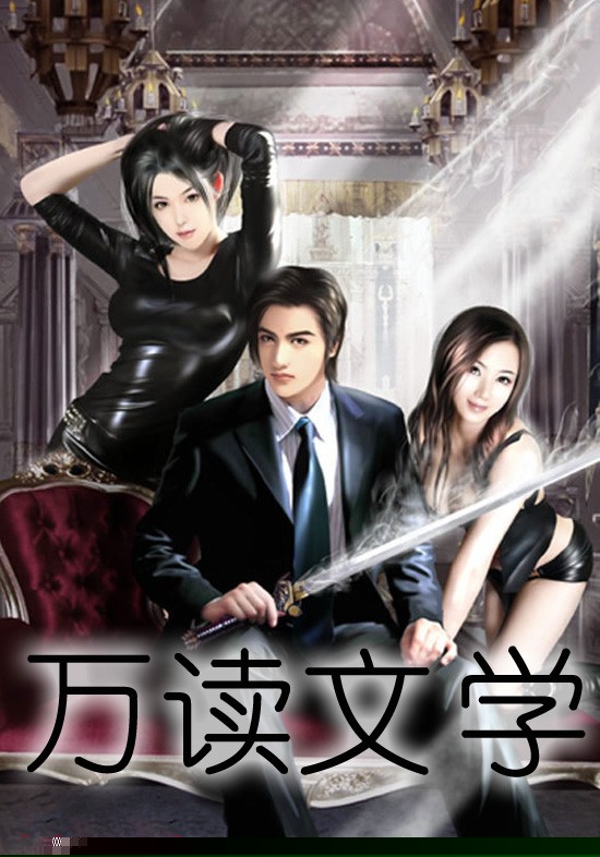 重回八零，我让当厂长的老公下了岗