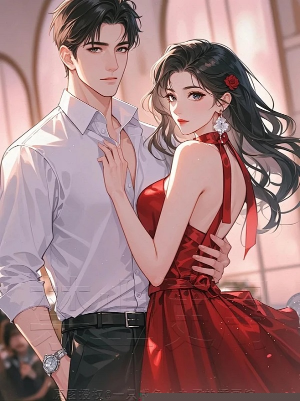 攻略女主任务失败后