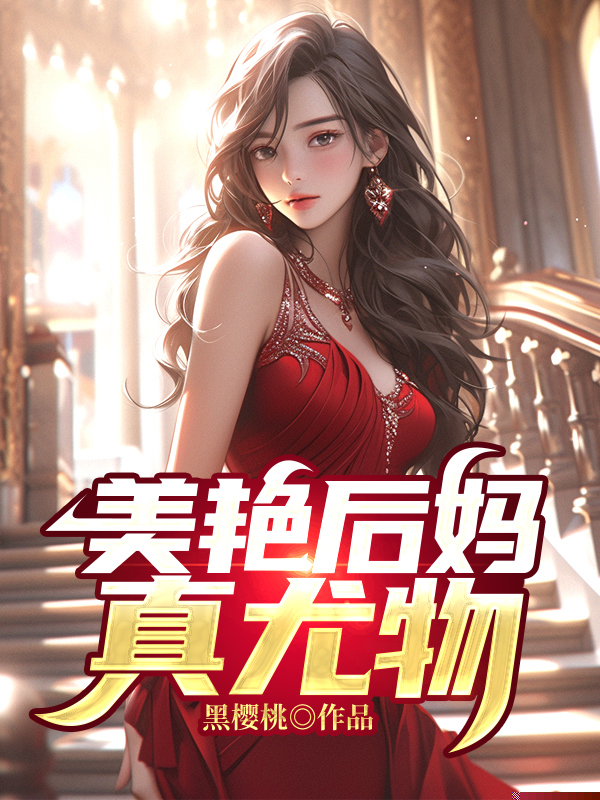 都市奇缘