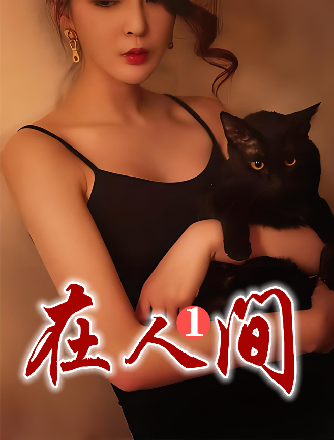 云之城