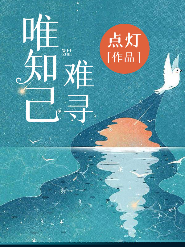 超级师傅