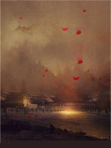 师尊生气了，没我好果子吃