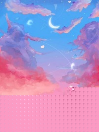 爱藏云水间