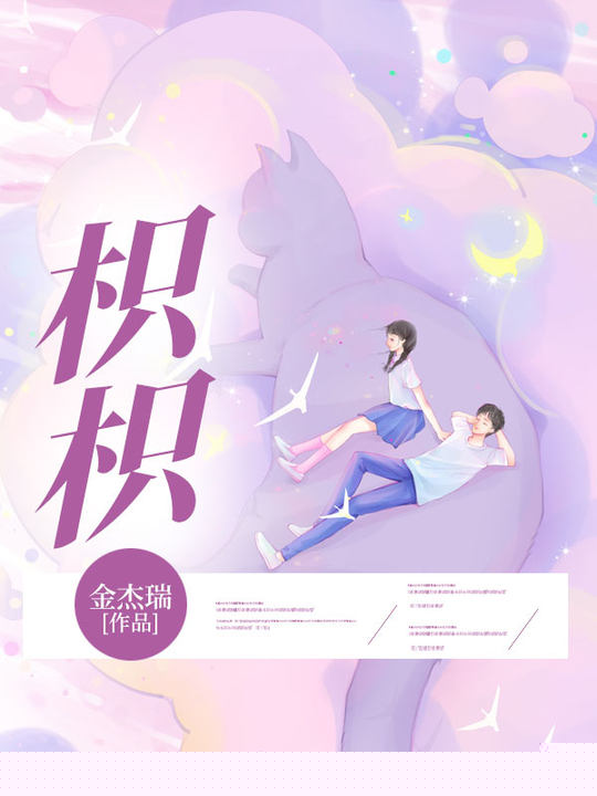枳枳
