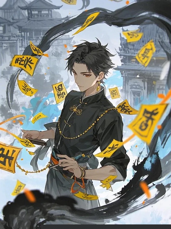 村长儿子挖我祖坟，不料里面埋着他亲爷爷