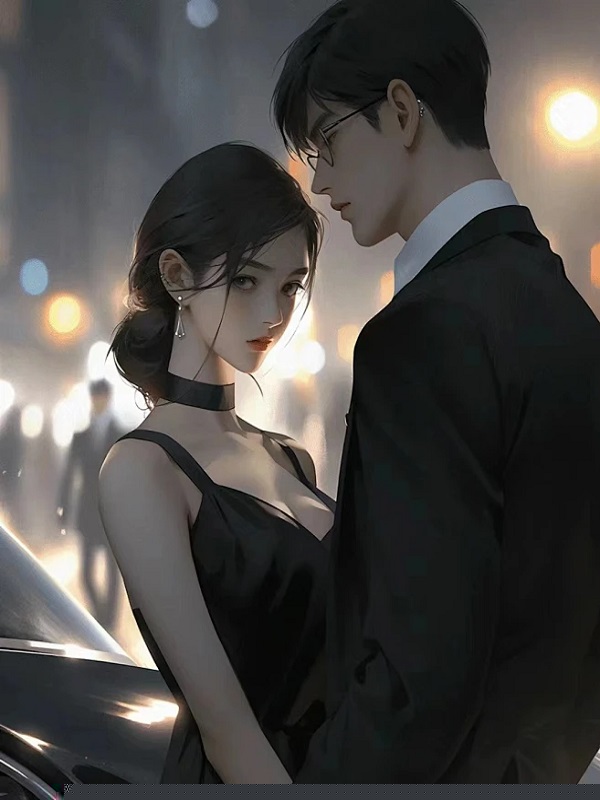 我的爱给谁都热烈