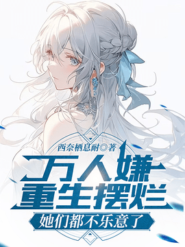 江禾江黎
