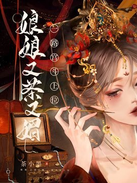 宁姝言萧煜